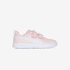 null : ROSA/BIANCO