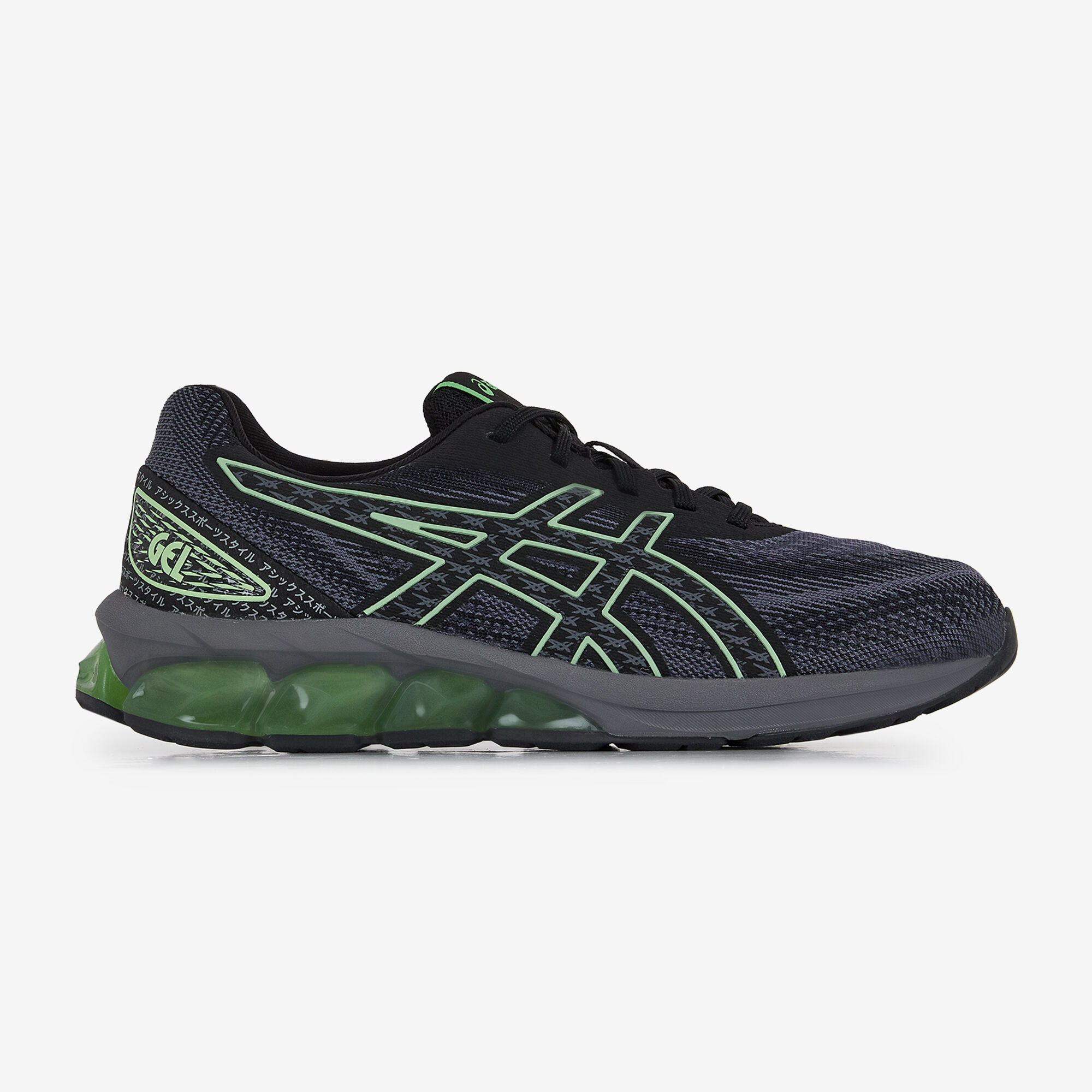 Sneakers e Scarpe da ginnastica ASICS Uomo Collezione 2024