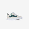 null : BEIGE/VERDE