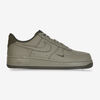 null : KAKI/MARRONE