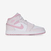 null : BIANCO/ROSA