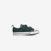 null : VERDE/BIANCO