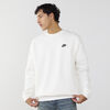 null : BIANCO