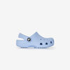 null : BLU CIELO