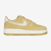 null : BEIGE/BIANCO