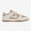 null : MARRONE/BEIGE