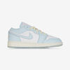 null : BEIGE/BLU CIELO
