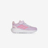 null : ROSA