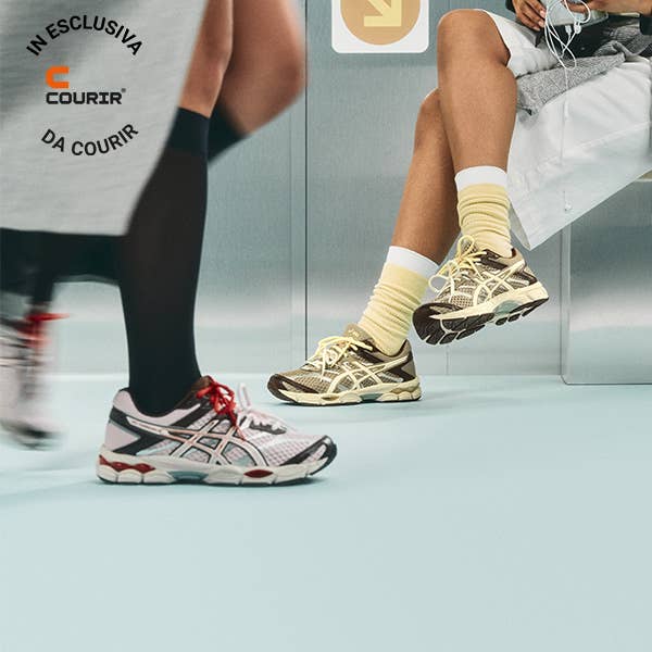 Asics Gel-Cumulus 16