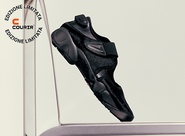 Nike Rift Pony Hair